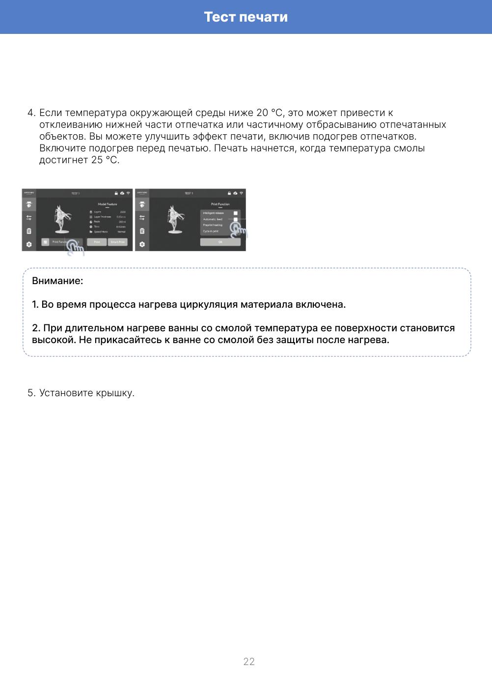 A4 - 23.png A4 - 23.png