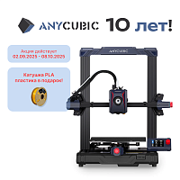 Полимерный 3D-Принтер Anycubic Kobra NEO 2 CLUB3D EDITION 2024 (ME - FFF - FDM)(Набор для сборки)
