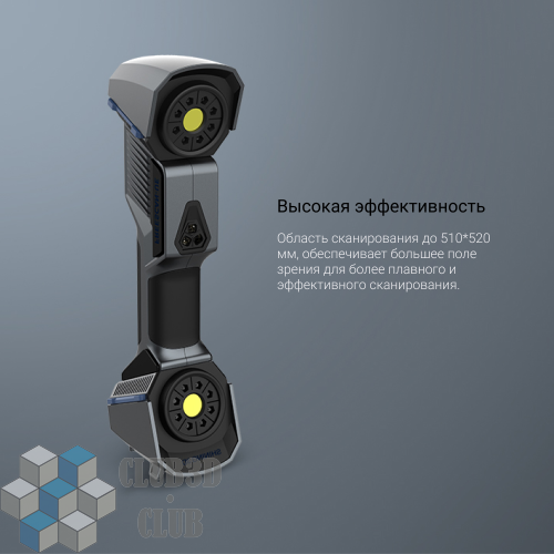 Ручной 3D Сканер 3D сканер FreeScan UE 2023 фото 4