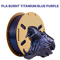 Burnt Titanium PLA пластик (Filament Пруток) CLUB3D PRO - Пурпурно Синий (Blue Purple) 1KG (1,75мм)