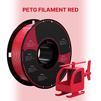 PETG пластик (Filament Пруток) CLUB3D PRO - Красный (Red) 1KG (1,75мм)