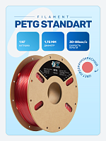 PETG пластик (Filament Пруток) CLUB3D Base - Прозрачно Красный (Transparent Red) 1KG (1,75мм)