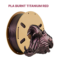 Burnt Titanium PLA пластик (Filament Пруток) CLUB3D PRO - Красный (Red) 1KG (1,75мм)