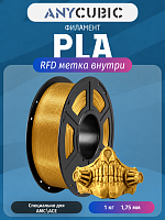 PLA пластик (Filament Пруток) Anycubic - Классический Золотой (Classic Gold) 1KG (1,75мм)