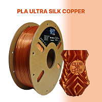 PLA пластик Ultra Silk (Filament Пруток) CLUB3D PRO - Медь (Copper) 1KG (1,75мм)