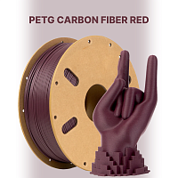 Carbon Fiber PETG пластик (Filament Пруток) CLUB3D PRO - Красный (Red) 1KG (1,75мм)