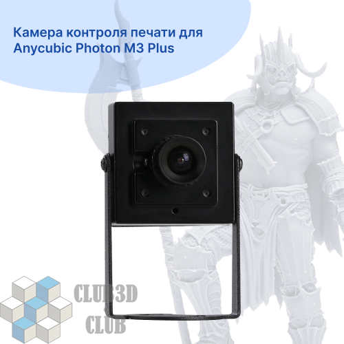 Камера контроля печати для Anycubic Photon M3 Plus