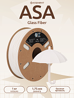 Glass Fiber ASA пластик (Filament Пруток) CLUB3D PRO - Стеклонаполненный  Белый (White) 1KG (1,75мм)