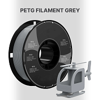 PETG пластик (Filament Пруток) CLUB3D PRO - Серый (Grey) 1KG (1,75мм)