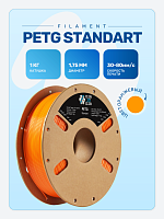 PETG пластик (Filament Пруток) CLUB3D Base - Оранжевый (Orange) 1KG (1,75мм)