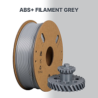 ABS+ пластик (Filament Пруток) CLUB3D PRO - Серый (Grey) 1KG (1,75мм)