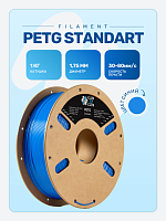 PETG пластик (Filament Пруток) CLUB3D Base - Сиинй (Blue) 1KG (1,75мм)