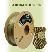 PLA пластик Ultra Silk (Filament Пруток) CLUB3D PRO - Бронза (Bronze) 1KG (1,75мм)