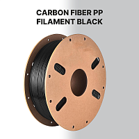 Carbon Fiber PP пластик (Filament Пруток) CLUB3D PRO - Черный (Black) 0,7KG (1,75мм)