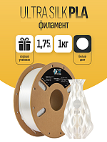 PLA пластик Ultra Silk (Filament Пруток) CLUB3D PRO - Белый (White) 1KG (1,75мм)