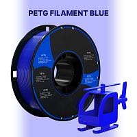 PETG пластик (Filament Пруток) CLUB3D PRO - Сиинй (Blue) 1KG (1,75мм)