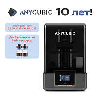 Фотополимерный LCD 3D Принтер Anycubic Photon M7 MAX New 2025