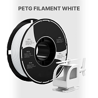 PETG пластик (Filament Пруток) CLUB3D PRO - Белый (White) 1KG (1,75мм)